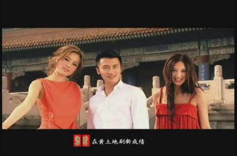 92年内地十大金曲,中国十大金曲2001