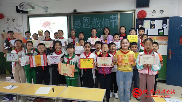感恩教师节浓浓师生情视频,新昌三小开展教师节感恩教育活动