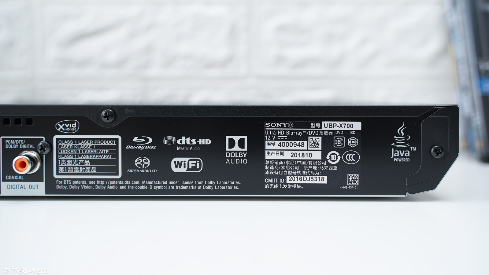 索尼ubp-x700蓝光机评测,索尼ubp-x700支持h.265视频解码