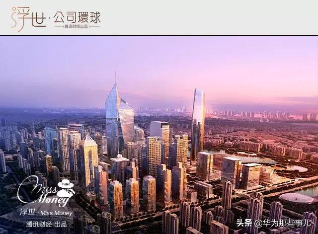 华为中兴事件深度分析,华为撤出深圳有什么影响