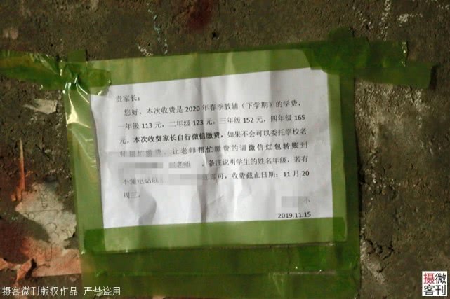 6旬大叔养侄子侄女至今未娶相亲30次遭拒:丢了俩拖油瓶就跟你过