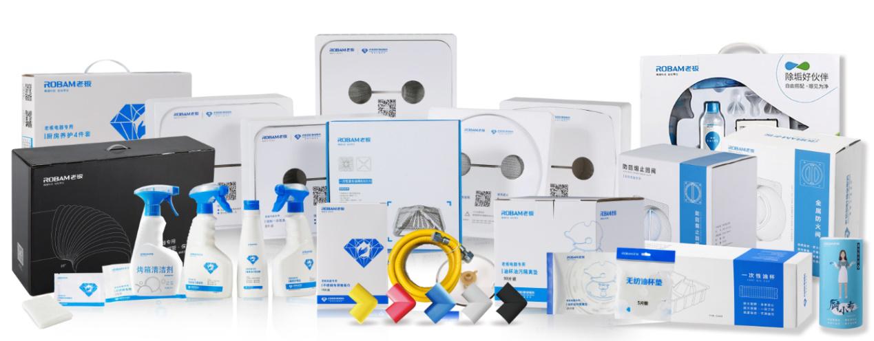 老板烟机灶哪款性价比最高,老板烟灶套装销量榜单