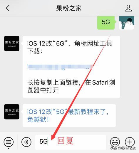 不买新iphone的原因,iphone开了5g套餐怎么用5g网络
