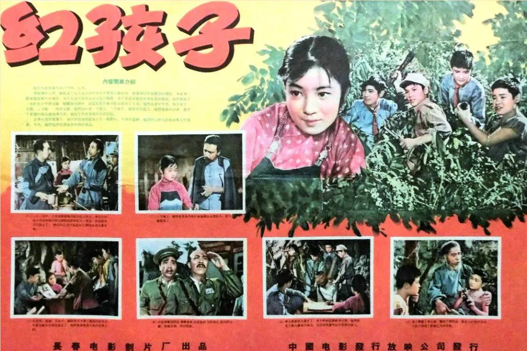 30部经典电影海报赏,十大感人经典国产老电影