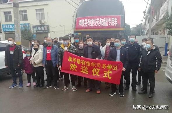 在农村有劳动力不去打工该怎么办,农民打工三大困境