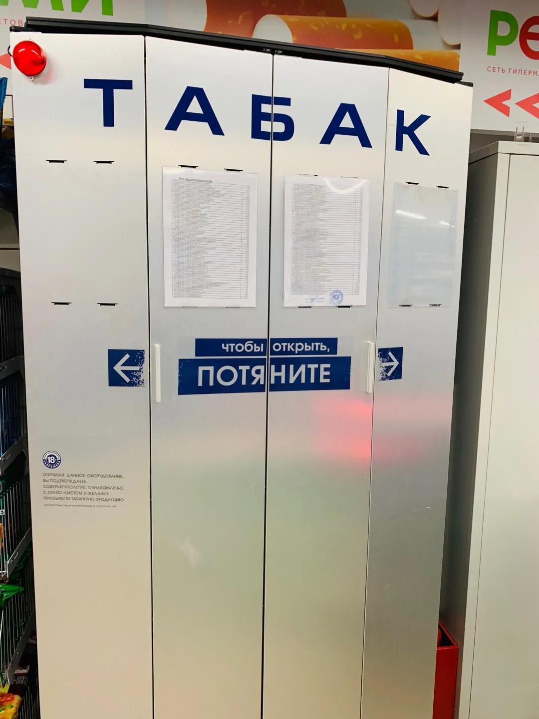 绥芬河到海参崴三日游,俄罗斯海参崴三日游