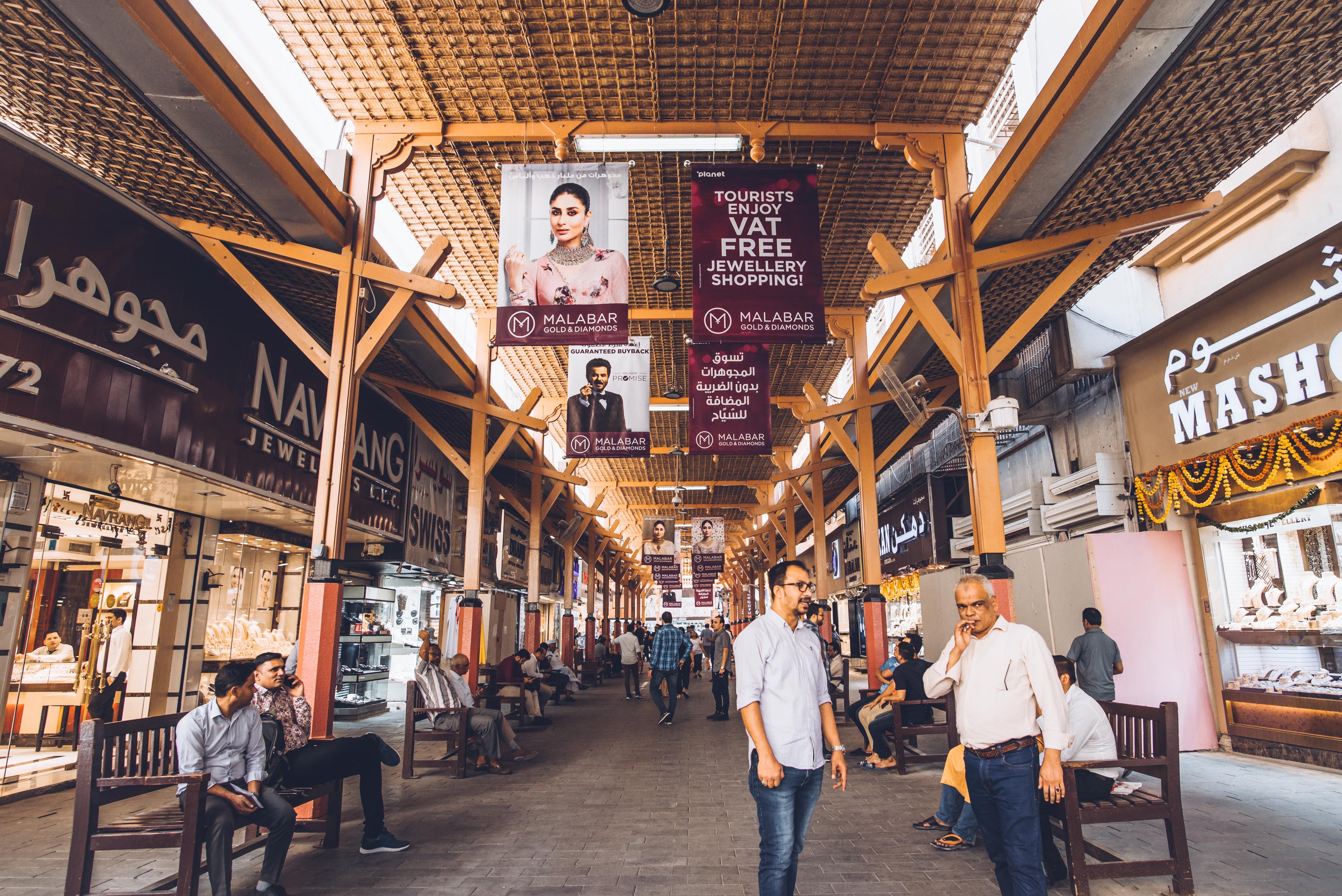 迪拜十大奢华游玩,迪拜最奢华的海岛