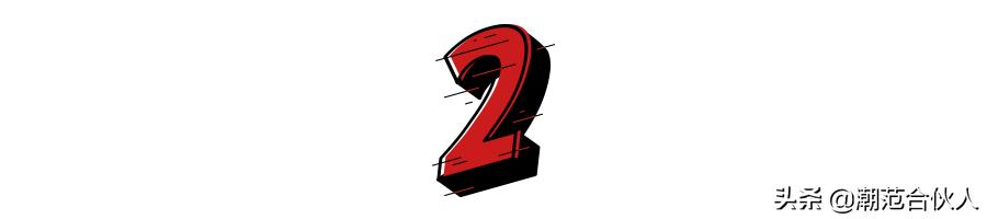 咦！想问问你多久没用过腰带了？