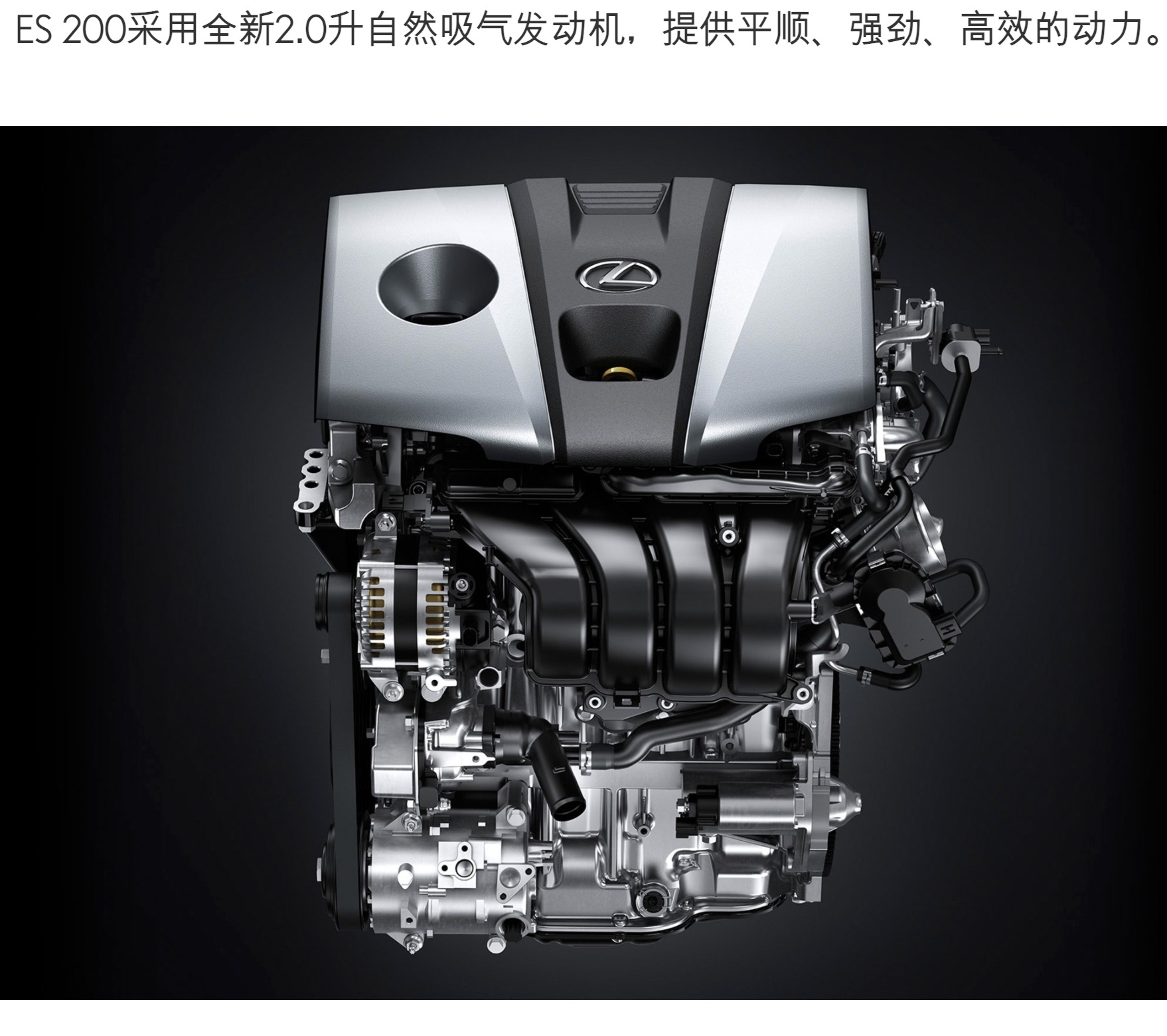 雷克萨斯的引擎可靠吗,雷克萨斯动力比较好的车型