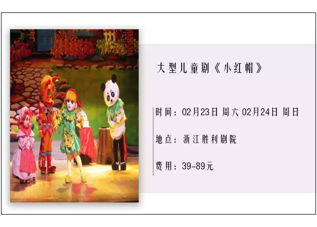 卡梅隆阿丽塔电影完整版,卡梅隆阿丽塔完整版