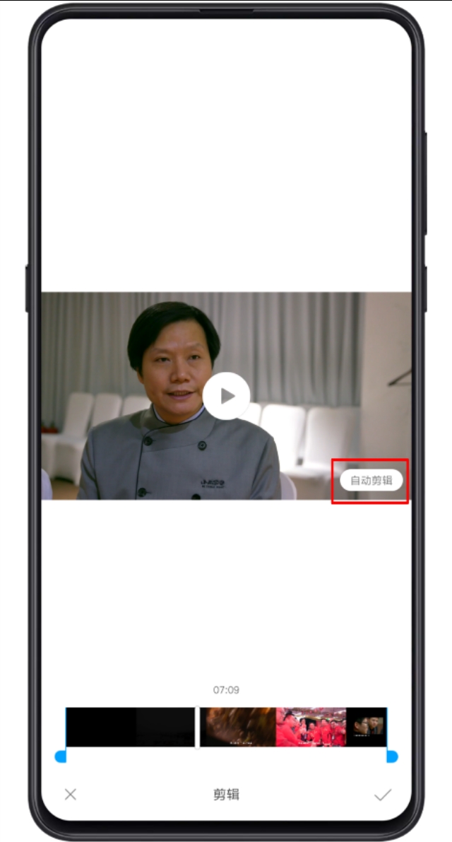 miui10怎么隐藏应用,miui10忘记密码怎么操作