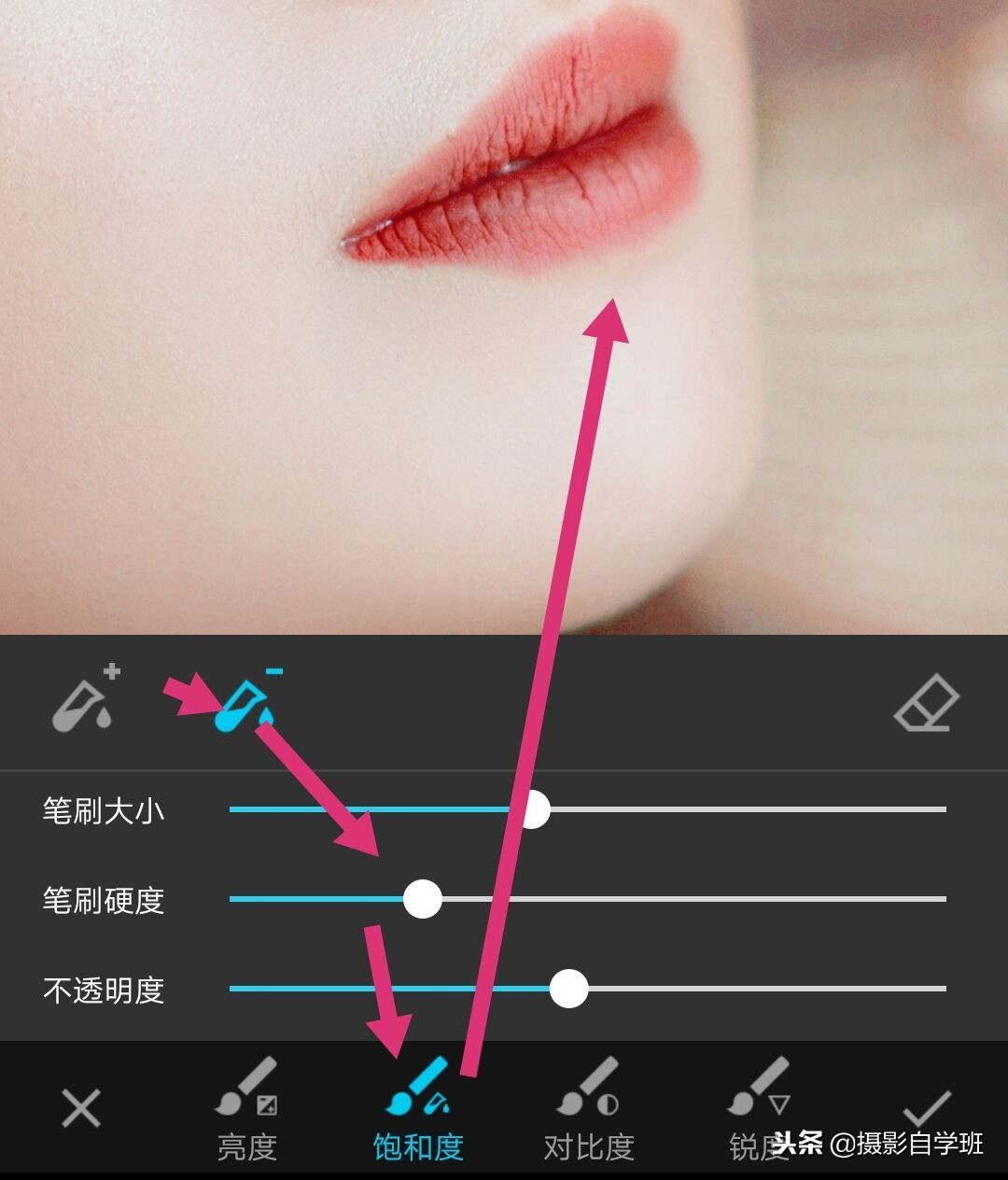 怎样调出白里透红的滤镜,ps调出白里透红的肤色