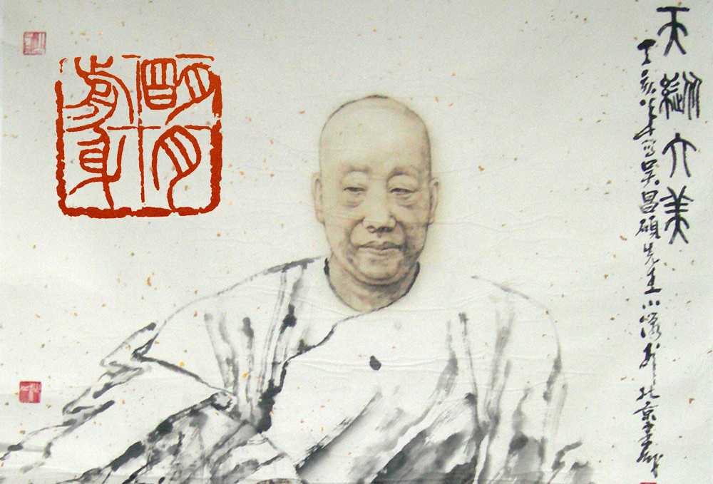 浅谈吴昌硕的篆刻艺术特色,吴昌硕篆刻有多厉害