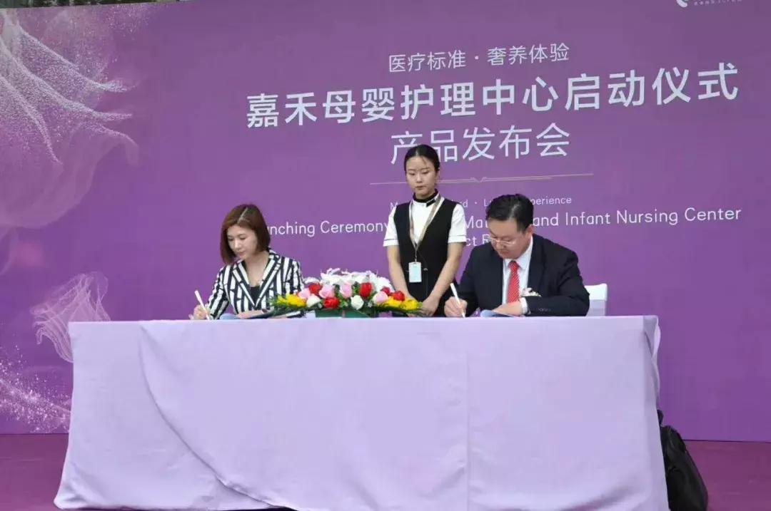 广禾堂月子中心月子餐价格,北京广禾堂月子餐官网