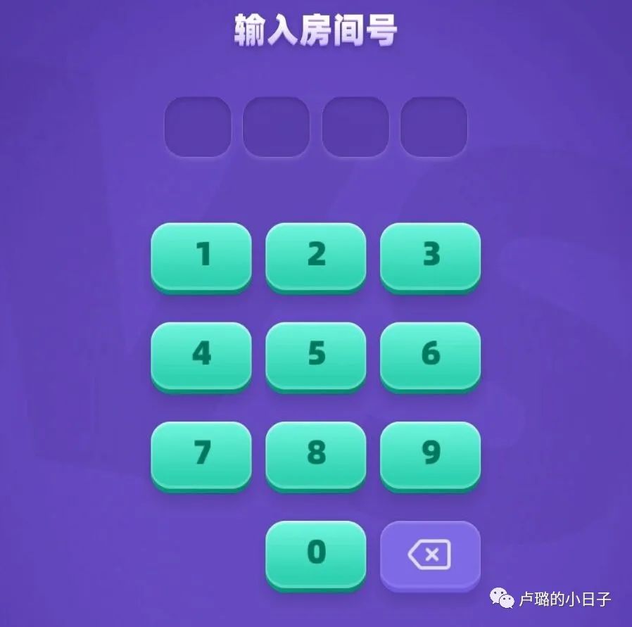 好玩简单新年小游戏有哪些,适合聚会玩的小游戏超刺激