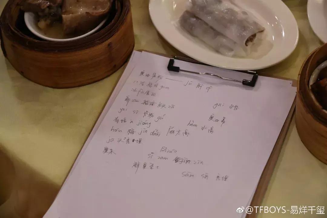 易烊千玺为什么这么吸引人,十七岁的易烊千玺经历了什么