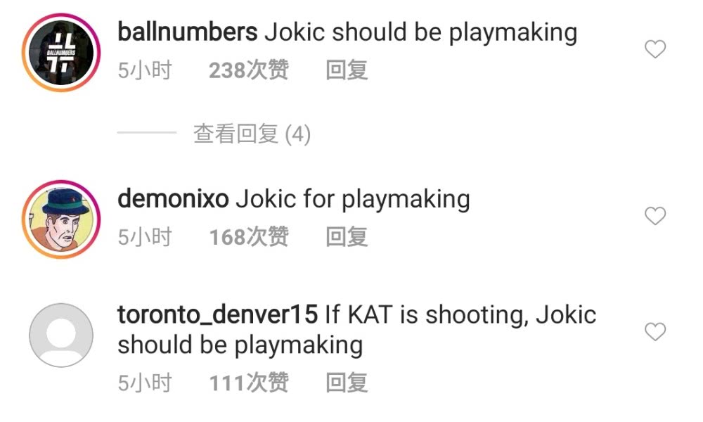 分类评选历史最强中锋!奥尼尔仅一项上榜,球迷:他又该不高兴了