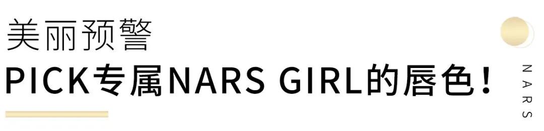 火爆全网的美妆店,美妆店火爆现场