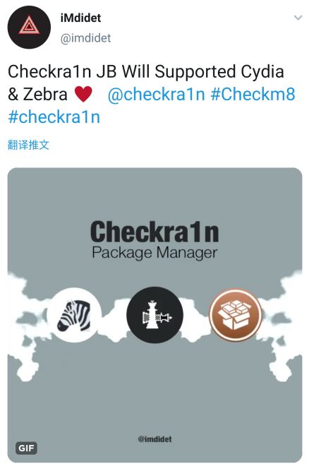 iphone越狱提示先登入用户中心,iphone越狱请在用户中心登录