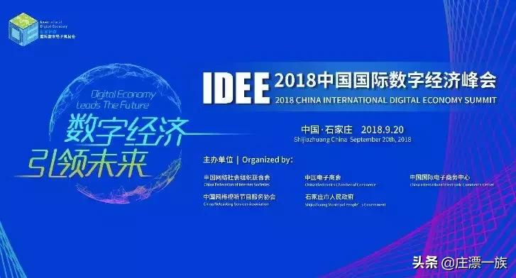 1年1张,还原100年石家庄,让我们跟随镜头穿越时空!(二)