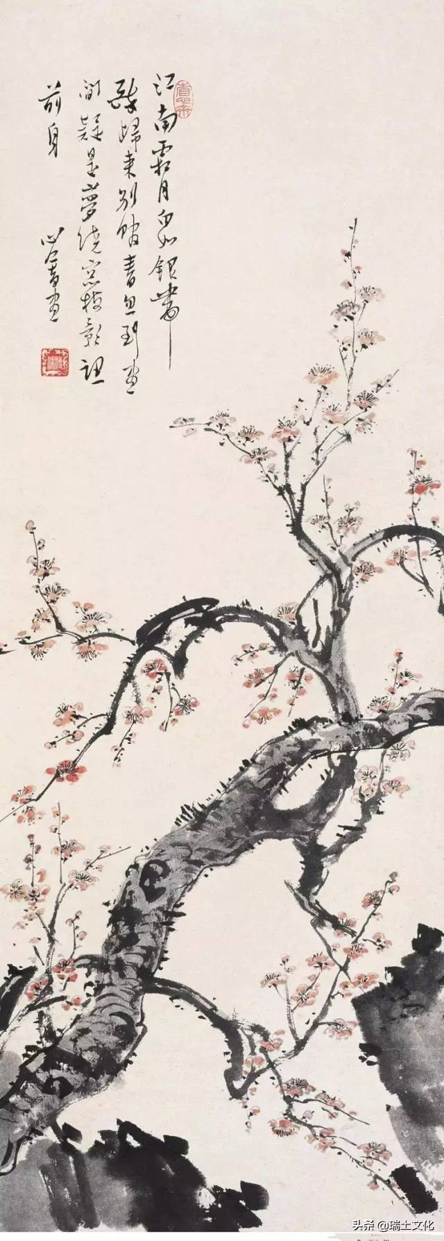 溥儒作品真迹图片,溥儒写字高清图片