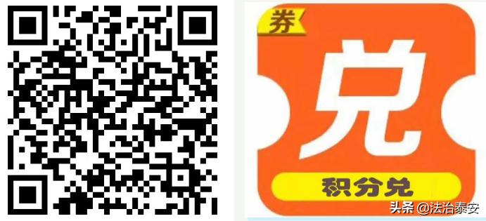 新一批消费券要来了新闻,最新消费券消息