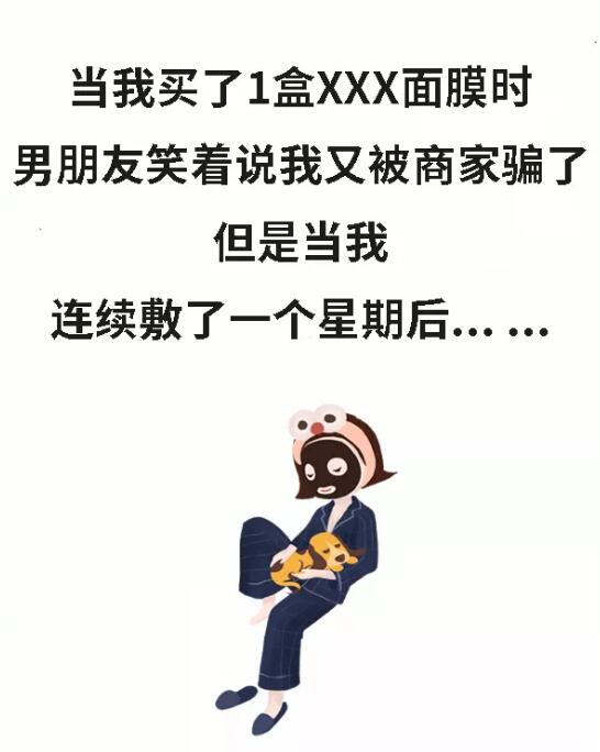 为什么说市面上90%的文案，开头都开错了