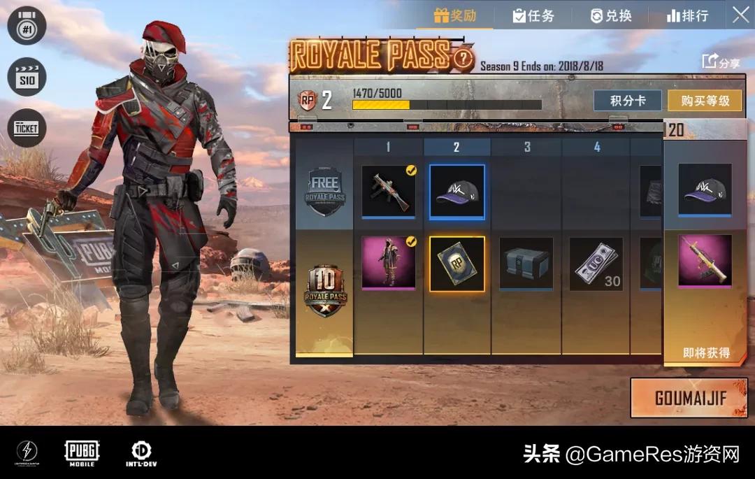 搴熷湡娓告垙鍦烘櫙璁捐,娓告垙搴熷湡鐢熷瓨鍚堥泦