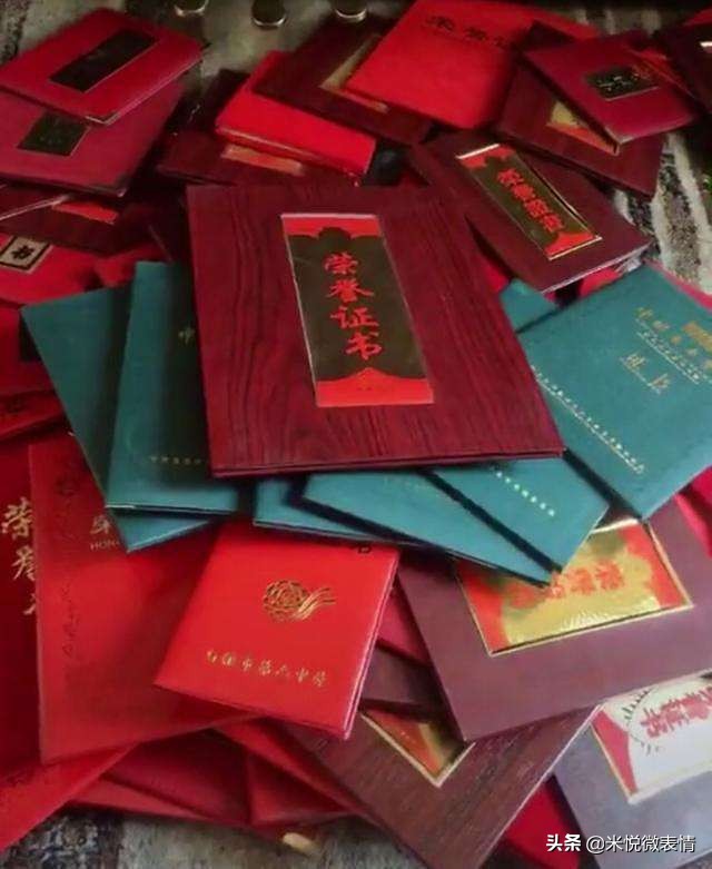 由收藏品分析主人的生活态度