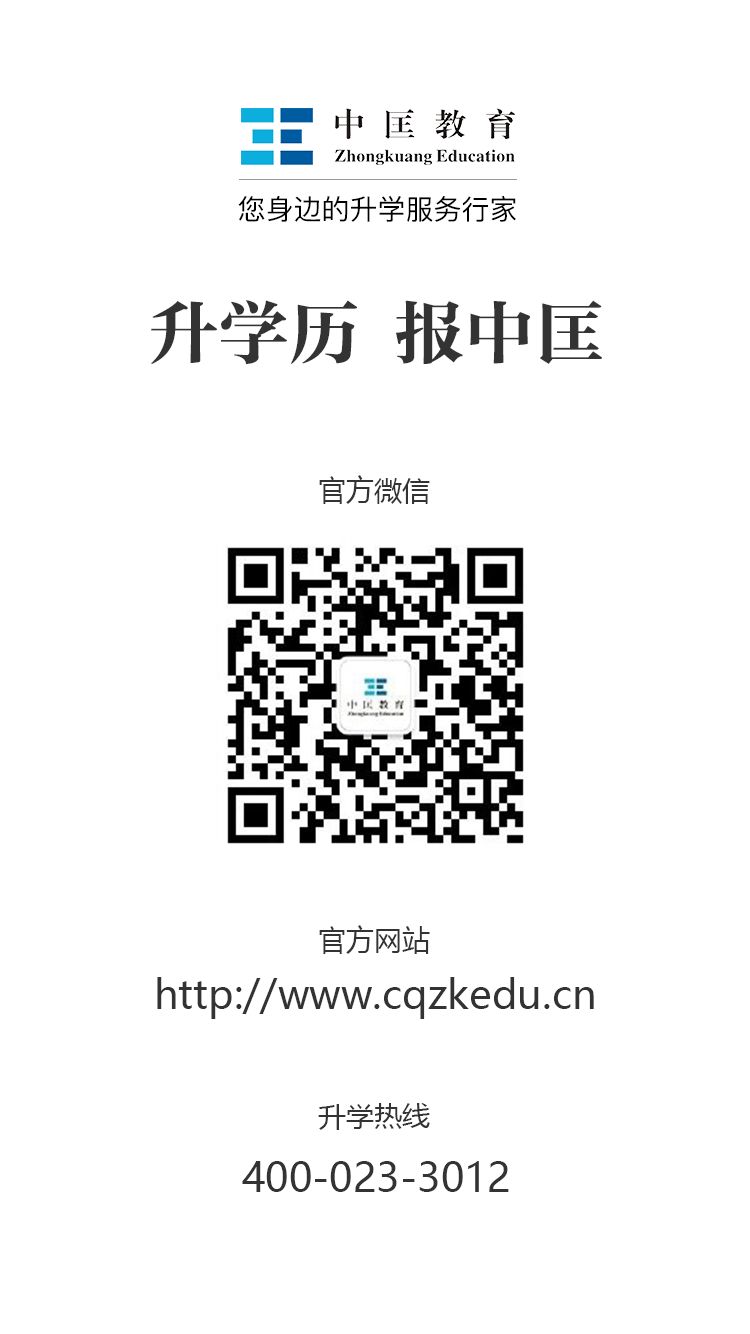 aci心理咨询师培训课程,aci心理咨询师报名入口官网