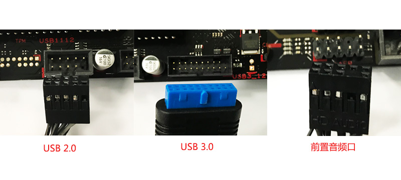 电脑主板接口可以更换吗,电脑主板接口详细讲解