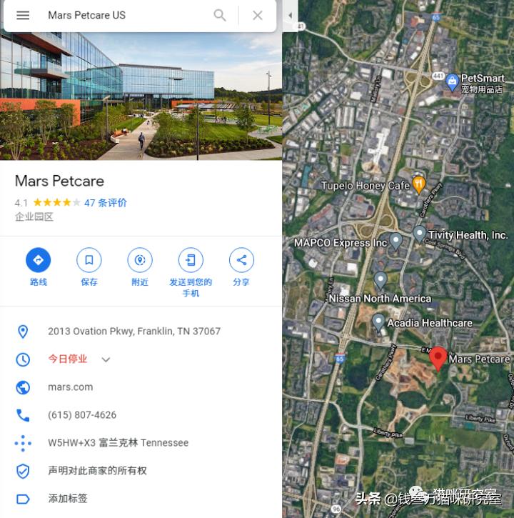 美士主食罐头,美士一分为二罐头