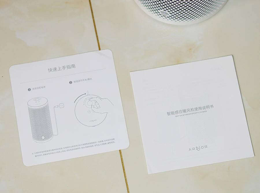 小米有品暖气机家用取暖器,小米有品挂壁式便携暖风机