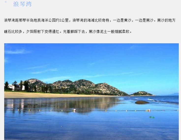 鍙板北缃戠孩鏅偣閭ｇ惔鍗婂矝,鍙板北閭ｇ惔鍗婂矝鎷嶇収鎵撳崱