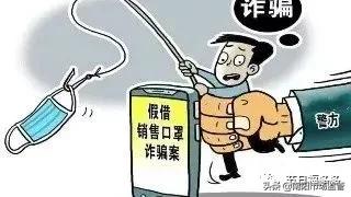 市场监管局开展网络安全宣传,南阳市网络交易监督