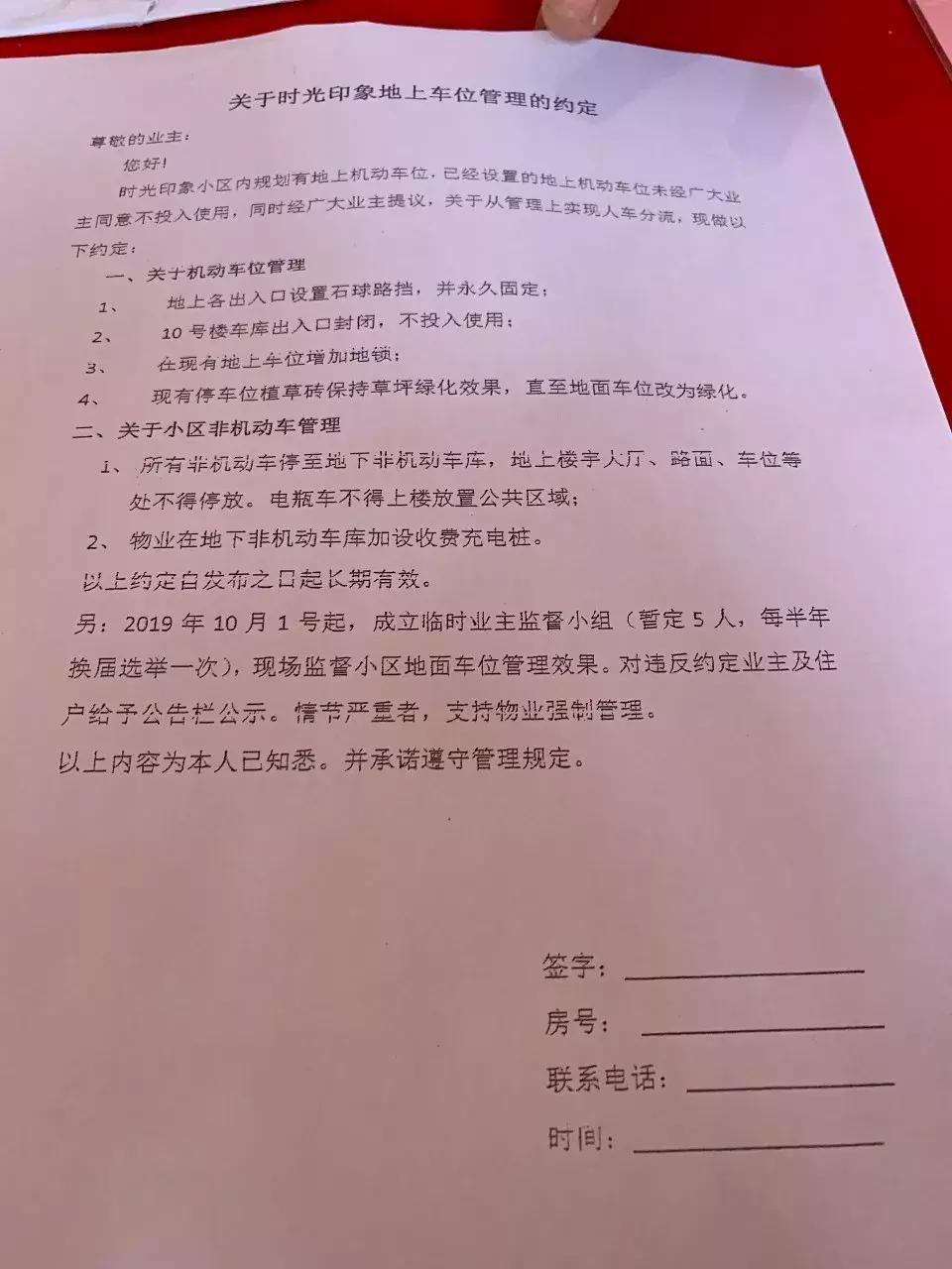三人成虎感受到了什么,三人成虎口碑