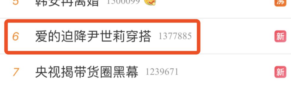 韩剧的现实生活,韩剧黑色生活