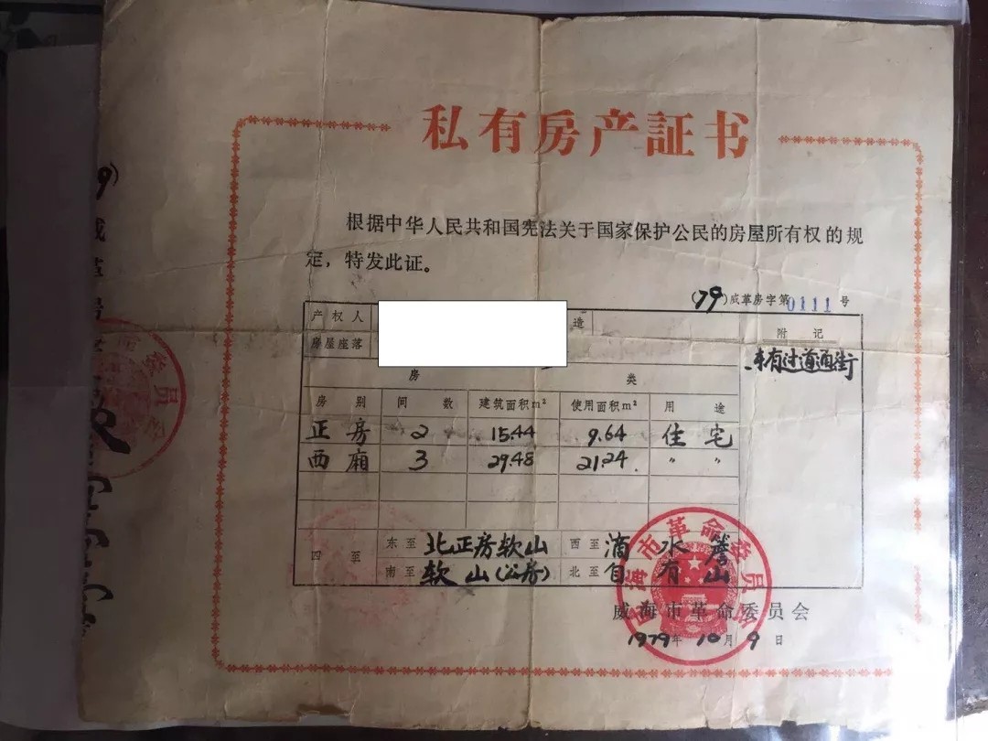 栖霞街在哪,再见南京版