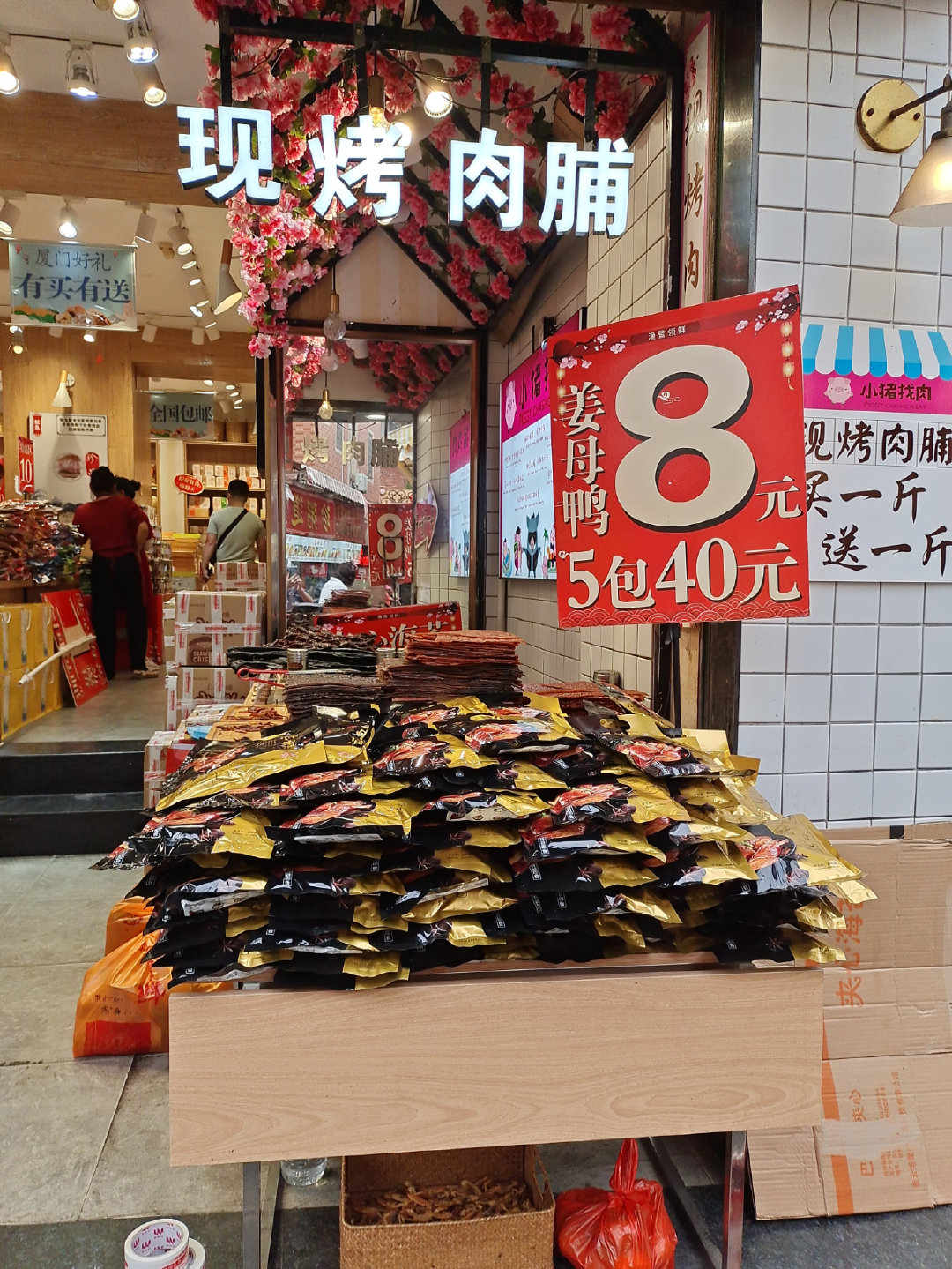 曾厝垵一日游攻略,曾厝垵一日深度游超强攻略