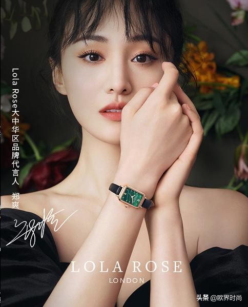 郑爽新增的7个代言已有5个终止合作,墙倒众人推?