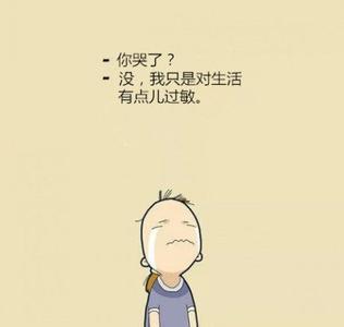 老师辱骂式教育的后果,遇到侮辱式教育的老师该怎么办