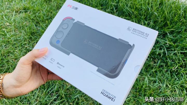 北通手柄玩吃鸡,北通g2吃鸡匹配的也是手柄玩家吗