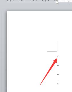 office系列培训,office办公软件word教程第六课