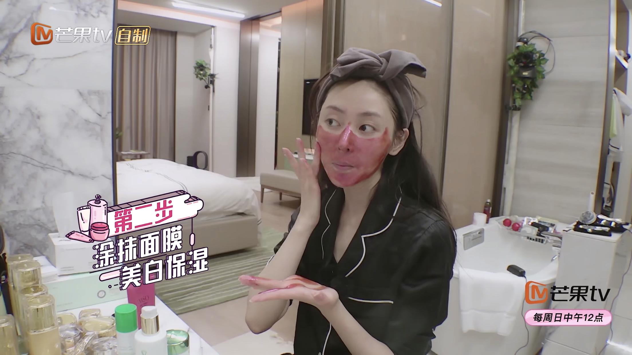 明星护肤张天爱,张天爱貌美如花