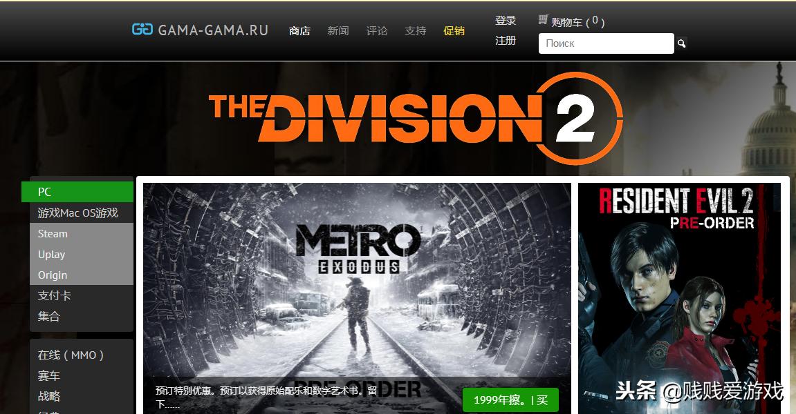 steam激活码哪里批发,steam小黑盒买的激活码