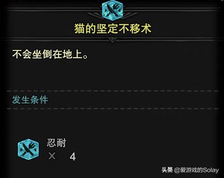 怪物猎人冰原发光黏菌,怪物猎人世界冰原发光黏菌怎么得