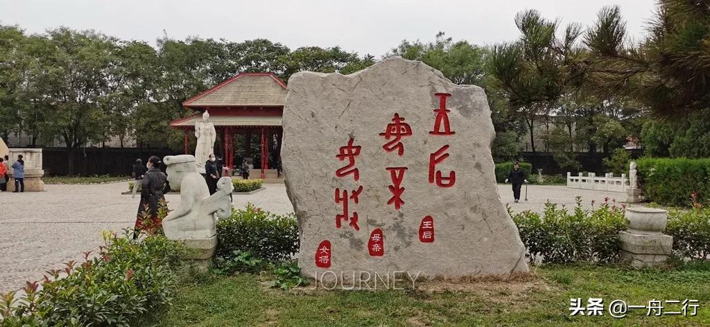 殷墟旅游全程旅游攻略图,河南殷墟旅游攻略