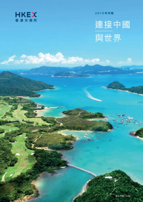 恒生指数迎最大变革,看好恒生指数改革