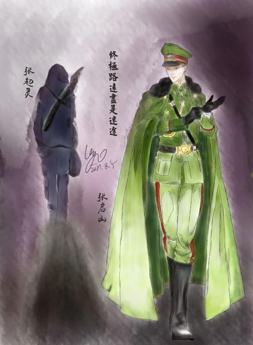 盗墓笔记吴老狗成名一战,盗墓笔记重要势力分析