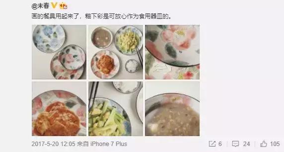 小央美的图片,小央美画作品欣赏